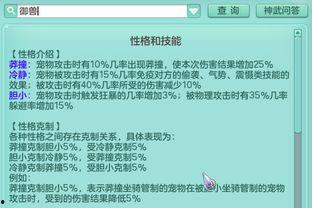 大爆料最新更新视频,独家内幕大公开！
