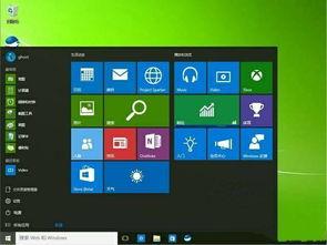 浙江爆料大神排行榜最新